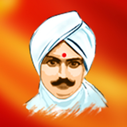Mahakavi Bharathiyar Full Work app icon