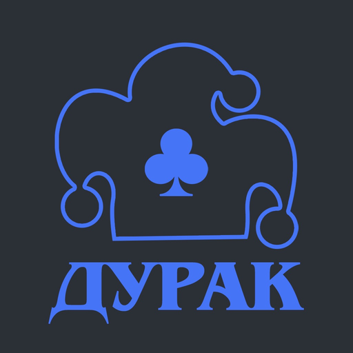 DURAK card game online offline app icon