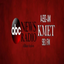 KMET AM/FM icon