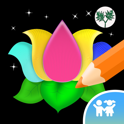 Balance Art Class: Coloring Book For Teens and Kids with Relaxing Sounds app icon