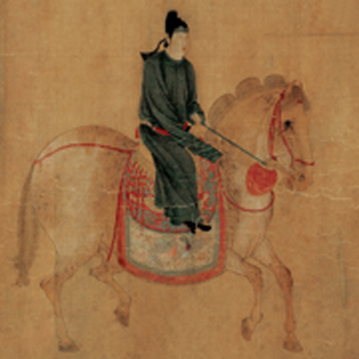 Chinese Paintings - Top10 HD app icon