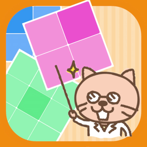 Color Test Rush ! app icon