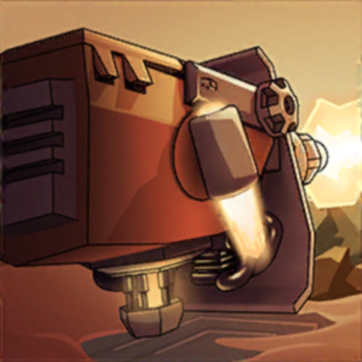 YAMGUN app icon