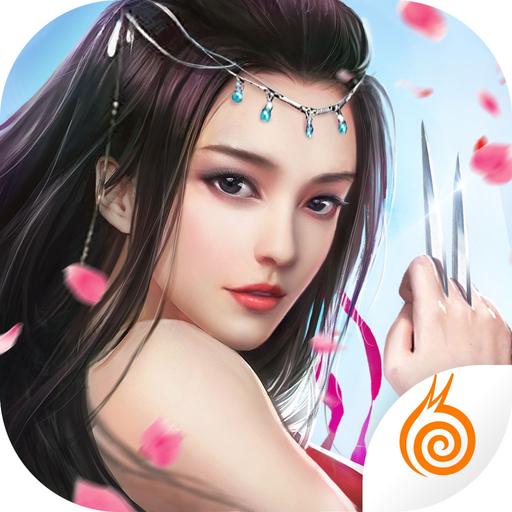 Age of Wushu Dynasty app icon