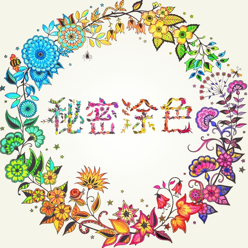 Coloring Draft app icon