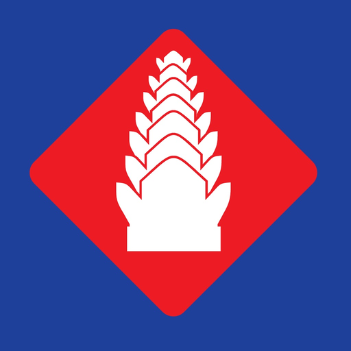 BIDC Mobile Banking Viet Nam app icon