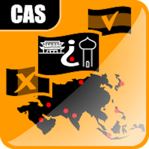 Capitales-Asia app icon