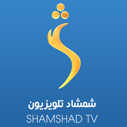 Shamshad TV app icon