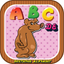 ABC Animals German Alphabets Flashcards: Vocabulary Learning Free For Kids! icon