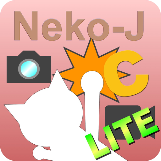 NekoJaraC basic app icon