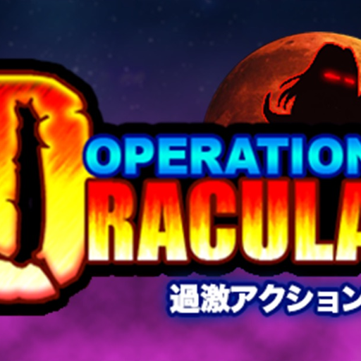 Operation Dracula X app icon