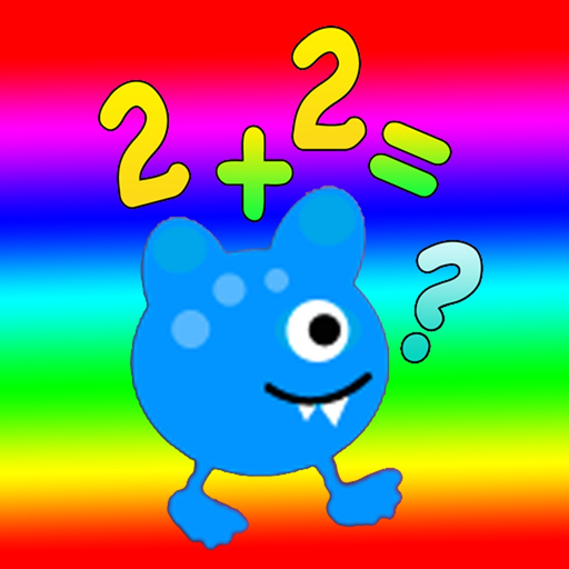 Math Game Education Free Fun : Brain Workout Primary School app icon