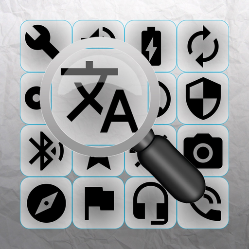 Spot the Icon app icon