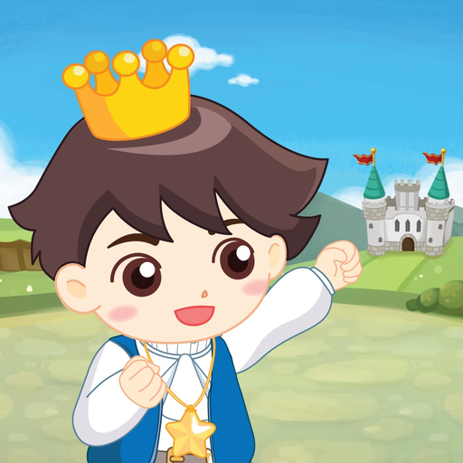 Starwish Reunion app icon