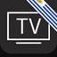 Programación TV (Guía Televisión) Uruguay • Esta noche, Hoy y Ahora (TV Listings UY) icon