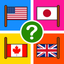 Flag Quiz Mania - Guess the world flags game icon