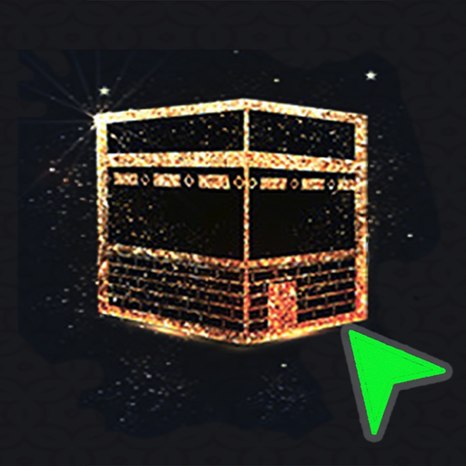 Qibla Finder and Qibla Locator app icon