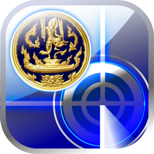MOC Search app icon