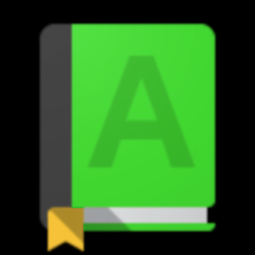 Lanes Lexicon app icon
