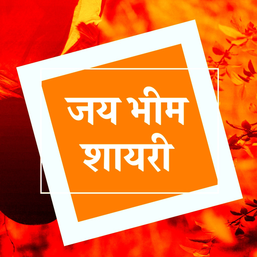 Jai Bhim Shayari Status Hindi app icon