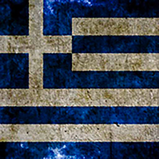 Greece Music Radio app icon