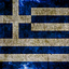 Greece Music Radio icon