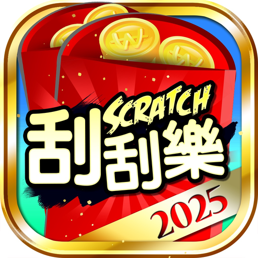 Lottery Scratch Off Mahjong app icon