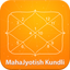 MahaJyotish icon