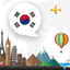 Play and Learn KOREAN icon