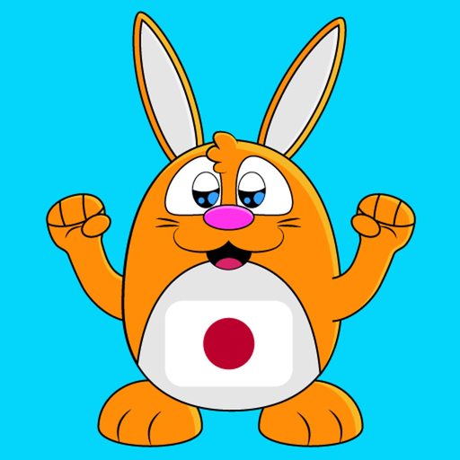 Learn Japanese - LuvLingua app icon