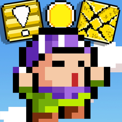 Super Scarves For Tiny Tide Nbc Male app icon