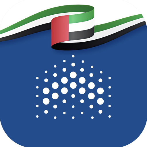 Intl Securities app icon