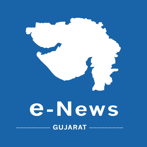 Best Gujarati Newspapers app icon