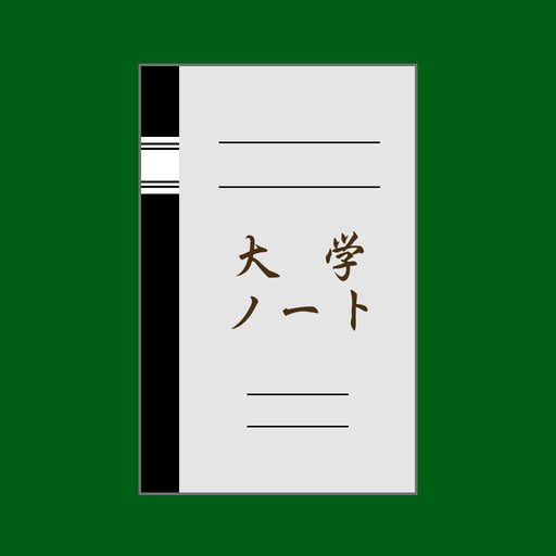 DaigakuNote app icon