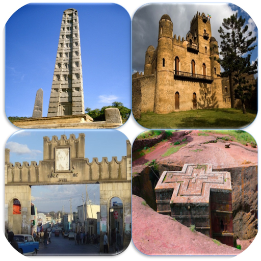 Tour Ethiopia app icon
