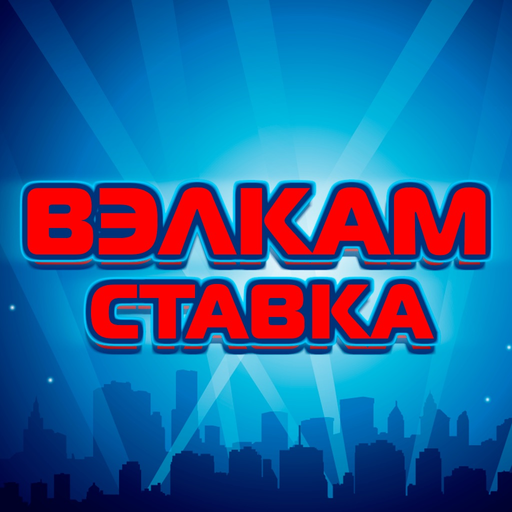 Welcome Bet - slot machines app icon