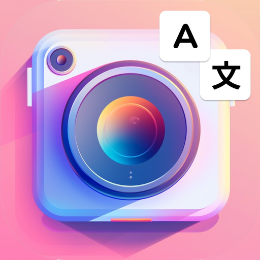 AI translation-Scan Translator app icon