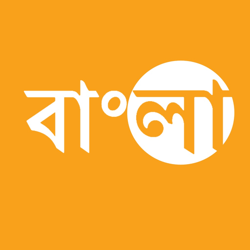 Bengali Live News app icon