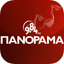 Panorama 984 icon