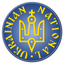 Ukrainian National FCU icon