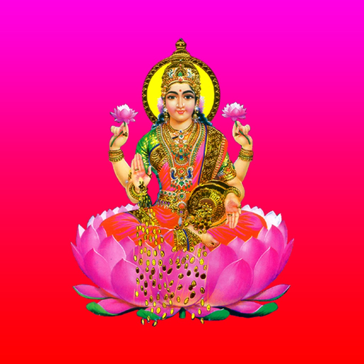 Goddess Lakshmi Aarti  - Glory To You app icon