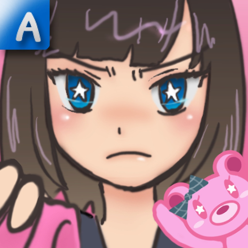 Don't use my Towel! app icon