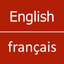 English To French Dictionary icon