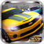 Turbo Traffic Racing Drag City 3d Free Game icon