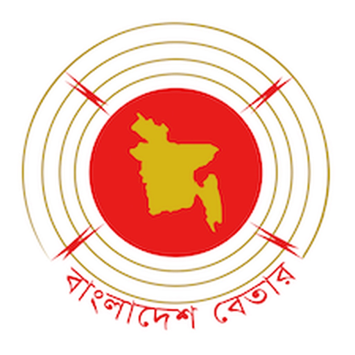 Bangladesh Betar app icon