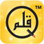 Qalam icon