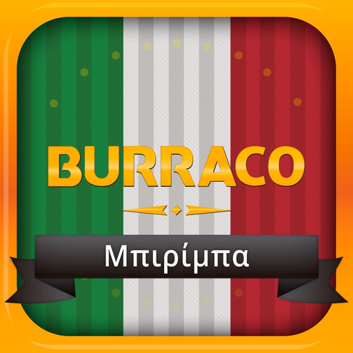 Burraco By ConectaGames app icon