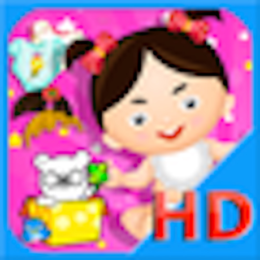 Baby Hair Spa Saloon Makeover app icon