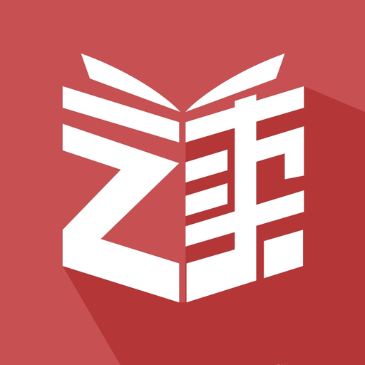 Du Chinese: Read&Learn Chinese app icon