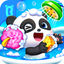 Baby Panda's Bath Time icon